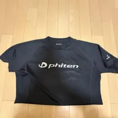 ファイテン バレーボール