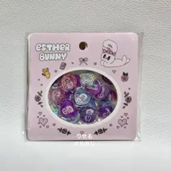 正規品　エスターバニー おはじき風シール ピンク