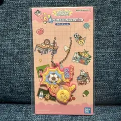 きみまろ ラバーチャーム