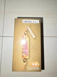 とっとこハム太郎コルクケース入HAMTAROTHEMOVIEストラップ激レア平成