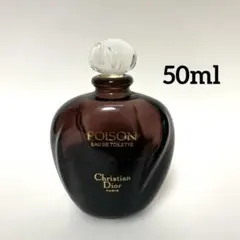 2026年最新】dior 香水 ポワゾンの人気アイテム - メルカリ