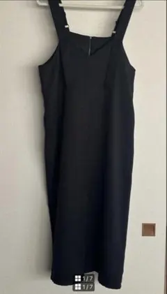 Item thumbnail for item 1a108b37-fde3-4358-a953-d0830c9ec477