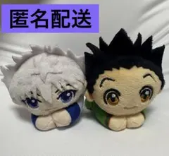 HUNTER×HUNTER はぐキャラコレクション ゴン＆キルア　2種セット
