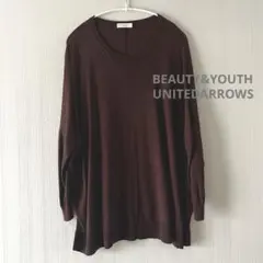 BEAUTY&YOUTH UNITEDARROWS セルロースコットンニット