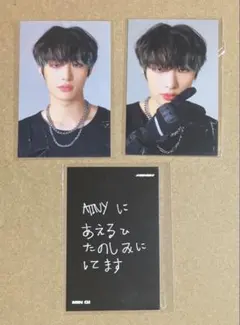 ATEEZ ミンギ　トレカ　セット