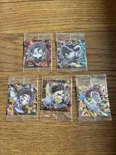 鬼滅の刃ウエハースシール5枚セット