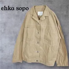 ehka sopo ベージュ ジャケット 綿100 春夏羽織 Mサイズ ゆったり