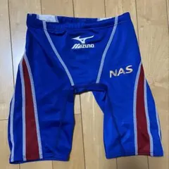 Mizuno NAS 水着　ロングタイプ男の子　ss サイズ