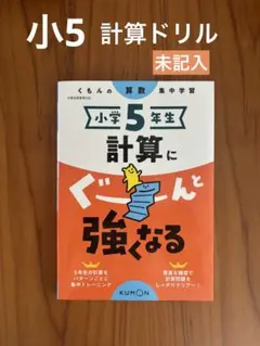 Item thumbnail for item 41dcbfc1-ff81-41db-b59e-24f0aabd7b9d