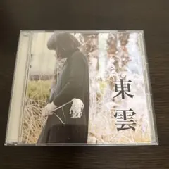 ［SIX LOUNGE］東雲