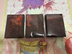 遊戯王　オシリス 赤スリーブ 3個セット 未開封