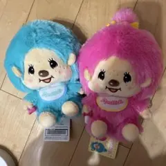 モンチッチ ぽってりお手玉ぬいぐるみ2 ピンク　ブルー　2種セット