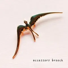 2026年最新】鳥の飛翔の人気アイテム - メルカリ