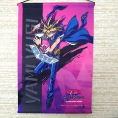 2025年最新】闇遊戯 タペストリーの人気アイテム - メルカリ