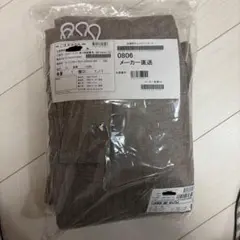 Item thumbnail for item 5471f117-306b-4231-9b6c-5124a2fc4f1d