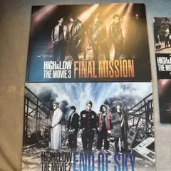 HIGH&LOW THE MOVIE 3 FINAL MISSION