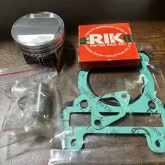 2026年最新】ボアアップ シグナスxの人気アイテム - メルカリ