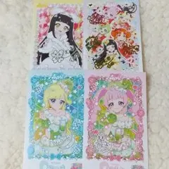 アイプリ ブロマイド風ステッカー ひまり みつき つむぎ シークレット