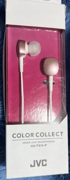 JVC HA-FX14-P ピンク 有線イヤフォン