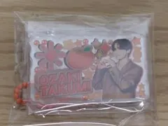 みてコレ! INI 尾崎匠海