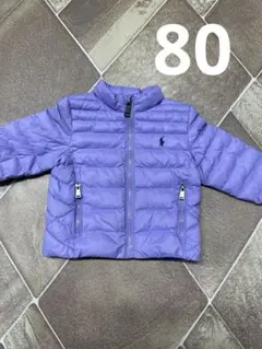 ポロ・ラルフ・ローレン 紫色 ダウンコート