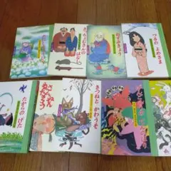 クレヨン王国 2冊セット 講談社青い鳥文庫 - メルカリ