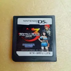 メタルマックス