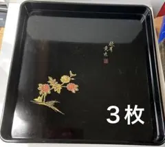 Item thumbnail for item 0d178012-e46c-4275-b8e6-49805ced1396