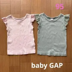 Item thumbnail for item 3ed9da12-4970-4f56-b3fb-24157713139e