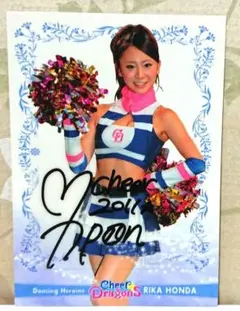 2026年最新】チアドラの人気アイテム - メルカリ