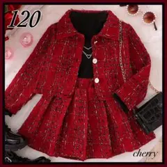 新品 キッズ フォーマル 120 + ネックレス 赤 卒園式 入学式 上品