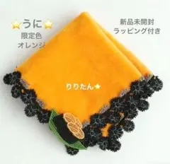 DOMINANT様 リクエスト 4点 まとめ商品