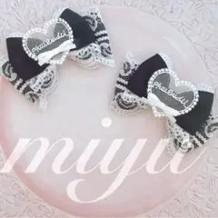 ヘアクリップ　（ハートリボンモチーフ♡黒）　ロリィタ　量産型　推し　地雷系