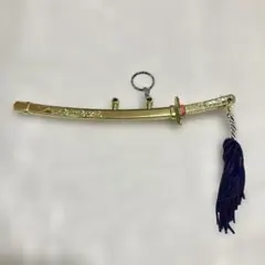 Item thumbnail for item 8caa47d6-b02d-43e9-8958-4a41bbf1c6ee