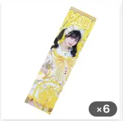 2025年最新】福丸うさ タオルの人気アイテム - メルカリ