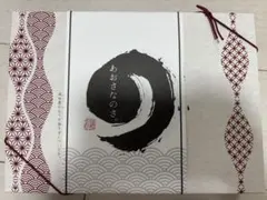 フジノネ あおさなのさ。 20枚入のサムネイル