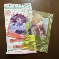 フォトスタイルアクスタ　紫雲清夏　学園アイドルマスター　学マス