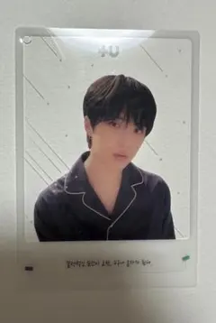 TXT  ボムギュ クリアカード　トレカ