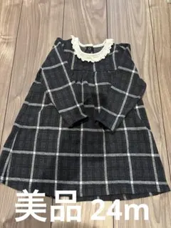 Item thumbnail for item 3c87fcd1-5acd-454f-b9f0-927d55134e94