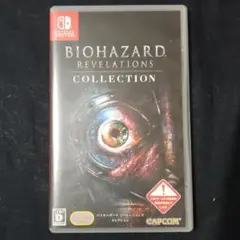 バイオハザード リベレーションズ コレクション