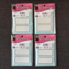 Item thumbnail for item 7bc65c4e-1ab3-4dbc-b2ef-bbd8524b479b