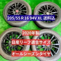 2026年最新】205/55r16 日産の人気アイテム - メルカリ