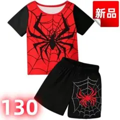 ✨新品✨スパイダーマン パジャマ 半袖 キッズ 男の子 上下セット 130cm