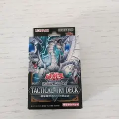 Item thumbnail for item da6394c6-0d09-40b6-aafd-c69309e677a6