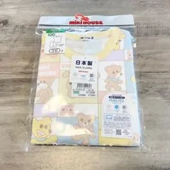 MIKI HOUSE パジャマ 100cm 新品 半袖半ズボンのサムネイル