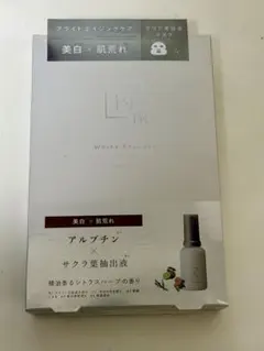 N ホワイトエッセンスマスク 22ml×6枚のサムネイル