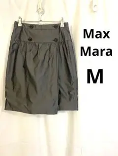 MaxMara WEEKEND LINEチャコールグレーのラップ風スカートです。のサムネイル