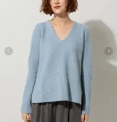 UNITED ARROWS Vネック リブニット カシミヤ混 ブルーグレー F