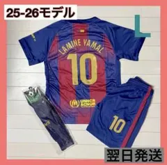 FC Barcelona LAMINE YAMAL 10 Lサイズ