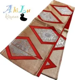 Item thumbnail for item 53c6b66b-6daf-46cd-a507-63456c8d16eb